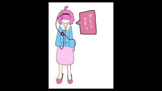「これから毎日一枚、絵を描くことにしよう」81日目