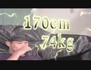 必殺技でインタビューに答える先輩 [ 野獣先輩 本編改造淫夢 ].mp4