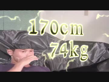 必殺技でインタビューに答える先輩 [ 野獣先輩 本編改造淫夢 ].mp4