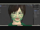 Blender2.8 Face-Rig2