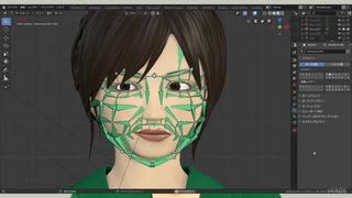 Blender2.8 Face-Rig2