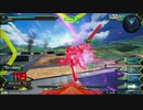 EXVS2　ラファエル視点　その20