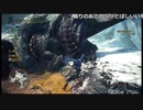 【OPR】布団ちゃん×天狗ちゃんのモンスターハンターワールド：アイスボーン part174【2019/10/02】