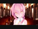 巡音ルカに「空へ」を歌わせてみた【VOCALOID】【キャラミんStudio】【ボカロ】【カバー】