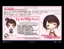 【ASMR】9月20日くま主総会＠両耳が気持ちよくなるマッサージ【イヤホン必須】
