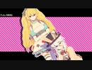 【Fate/MMD】Kiss me 愛してる【モデル配布】
