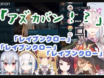 「みんなハリーポッターの４クラスならどこがいい？」？？「アズカバン」