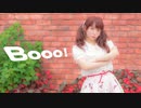 【誕生日】Booo!【あ→りん】【踊ってみた】