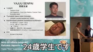 人気の グローバル淫夢 動画 343本 ニコニコ動画