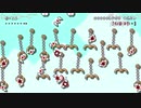 だっとさんの スーパーマリオメーカー 2 【実況プレイ】その9