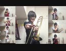 スマホ用アプリ BanG Dream！ガールズバンドパーティーより Hey-dey狂騒曲(カプリチオ)/Afterglowをトロンボーンで演奏してみた