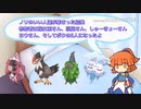 アルルのぐだぐだ対戦記 ~Part2~フレ戦 前編