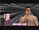 脳筋茜ちゃんのダークソウルリマスター
