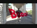 誕生日に  『Booo!』踊ってみた  【aaaaan】