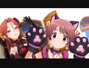 【デレステMV】Ｏ-Ku-Ri-Mo-No Sunday!【時子・法子】