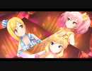 【デレステMV】いろんなドレスの組み合わせGossip Club