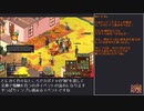 【俺の武器を】Dead Mazeプレイ動画 Part7.5(番外編)【知ってるかい】