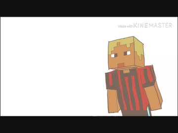 【我々だ音MAD】トン/つく組マイムマイム