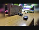トミカ  活動写真　コマ送り