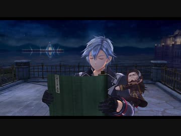 閃の軌跡ⅣってRPGを楽しもうぜ その236