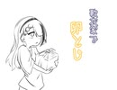 歌衣家で卵とじ