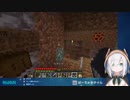 【陽キャの末路】リゼ＆とこのコースターで「陽キャが調子に乗った結果」、どうなるかお手本を見せてくれる アルス・アルマル