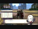 【実況プレイ動画】風花雪月 フリーマップ その14