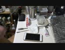 【中国人企業へのクレーム】Amazonが中華に侵食されている件について【Amazon正規出品者】
