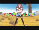 【アイドル部ＭＭＤ】ようこそちえりーらんどへ！