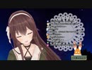 ちえりちゃんの言葉に涙を流す八重沢なとり
