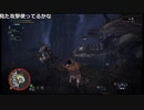 【OPR】布団ちゃん×天狗ちゃんのモンスターハンターワールド：アイスボーン part180【2019/10/02】