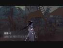 《identityV》華麗なる命運をかけた鬼ごっこ《第五人格》 巻1
