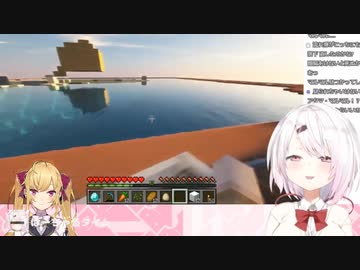 【一般通行アルマル】ひとりでランドに遊びに来たアルスを見て「The Youtuber だ」と褒めつつ、心中を察する 椎名唯華＆鷹宮リオン