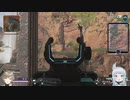 叶、命を無駄にし迫真の台パン後、杏戸ゆげに爆笑される【APEX LEGENDS】