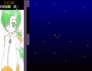 【medium】I wanna be the GUY　TA【音無・連射有】（41：46）