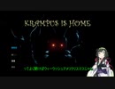 誕生日プレゼントにもらったゲームで遊ぶ東北ずん子【VOICERID実況】