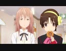 【パワプロドリームカップⅢ】WORKING!!vsリトルバスターズ!【46戦目】part2