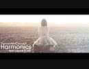 Harmonics 歌ってみました　なななお