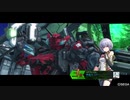 【BBPS4プレイ動画】第19号高層サイト～天柱の兵火～強襲【その42】