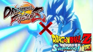 【ドラゴンボールファイターズ】キャラクター紹介PV風にしてみた