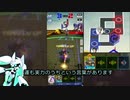 【#コンパス】メグメグ崇拝教会 #28【ゆっくり実況】