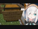 舞元ハウスの【アレ】を見たアルス・アルマルのかわいい反応