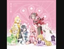 キボウノツボミ