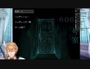 エクス･アルビオ遅刻理由まとめ【にじさんじ切り抜き】