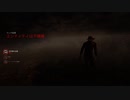 【Dead by Daylight】きりたんで目指すキングオブフレディ 3-8【VOICEROID実況プレイ】