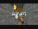 【Minecraft】きざはしるかの高さ縛りv1.14 第23話【ゆっくり実況】