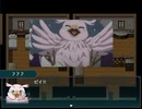 【盾の勇者の成り上がり Relive The Animation】ガチャから出てきたのは当たりか、それともハズレか？【ゲーム実況】#9