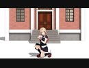 ロキ