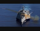対艦ミサイル「Naval Strike Missile」を撃つ沿海域戦闘艦