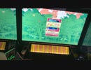 【CHUNITHM】VERTeX (EXPERT) AJ手元